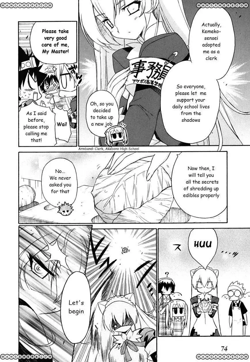 Kemeko DX! Chapter 31 13